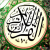  ترتیل کل قرآن با صدای استاد شهریار پرهیزکار - به تفکیک 30 جزء