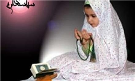 بازی مشترک