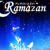 نرم افزار  iRamazan برنامه ای کامل برای ماه مبارک رمضان