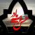 کلیپ صوتی روضه شهادت امام حسن مجتبی علیه السلام - میثم مطیعی (+ متن)