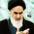 نکاتی اخلاقی در بیان امام خمینی