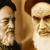 سیره عملی امام خمینی و علامه طباطبایی در ماه مبارک رمضان
