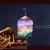 کلیپ تصویری: امام صادق علیه السلام، معلم بزرگان - جلیلی و خانچی