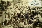  تصویری از پیاده روی اربعین حسینی در 100 سال گذشته