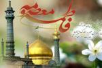 حجت الاسلام حسینی قمی: سنت کریمه اهل بیت علیهم السلام (صوت)
