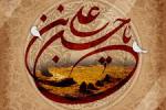 کلیپ صوتی روضه شهادت امام حسن مجتبی علیه السلام - میثم مطیعی (+ متن)