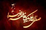 کلیپ صوتی نوحه "الدنیا ما ترحم" - باسم کربلایی (+ متن)