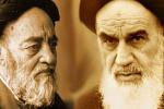 سیره عملی امام خمینی و علامه طباطبایی در ماه مبارک رمضان