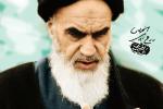 ماه شعبان در کلام امام خمینی 