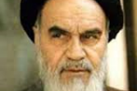 امام خمینی و احیای نگرش سیاسی به عاشورا   