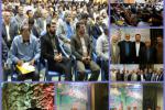 دوازدهمین مجمع عمومی اتحادیه تشکل‌های قرآن و عترت کشور همدان