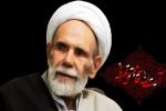 کلیپ صوتی سخنرانی کوتاه آیت الله حاج آقا مجتبی تهرانی: به ضیافت ماه رمضان دعوت شدید