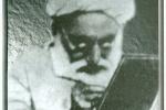 مرحوم میرزای شیرازی