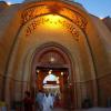 ورودی مسجد کوفه