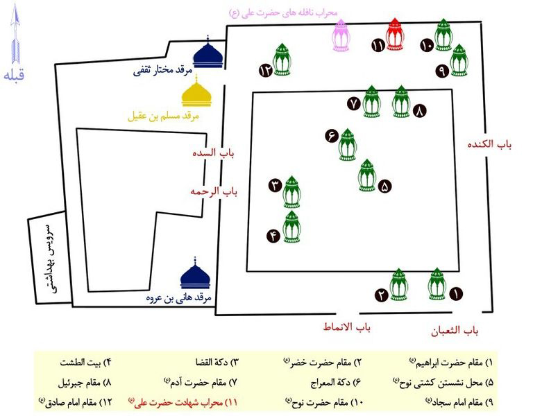نقشه کوفه و مسجد کوفه